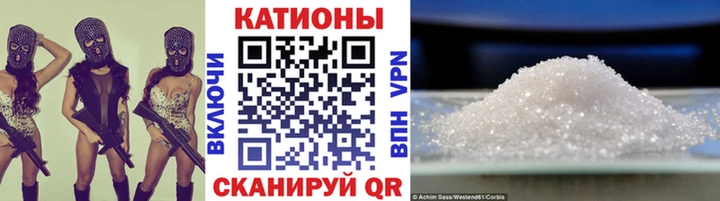 Цена Грозный АМФЕТАМИН ОМГ ОМГ сайт A PVP Меф ГАШИШ Канабис БУТИРАТ