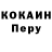 Метадон мёд Stickerbob11
