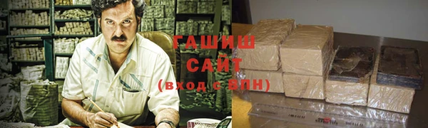 а пвп мука Абаза