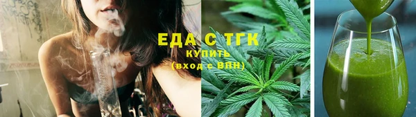 дмт Абинск