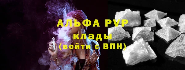 дмт Абинск