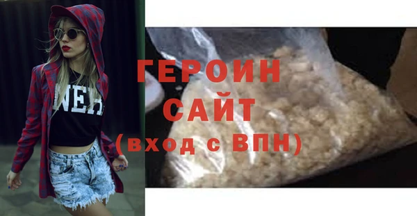 дмт Абинск