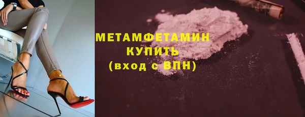 дмт Абинск