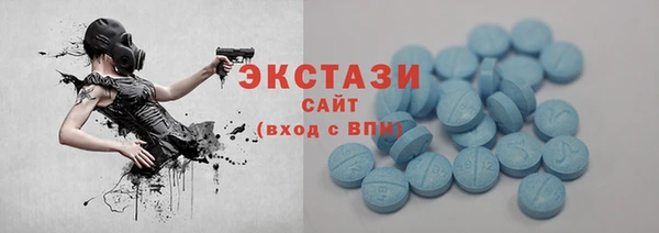 дмт Абинск