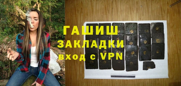 дмт Абинск