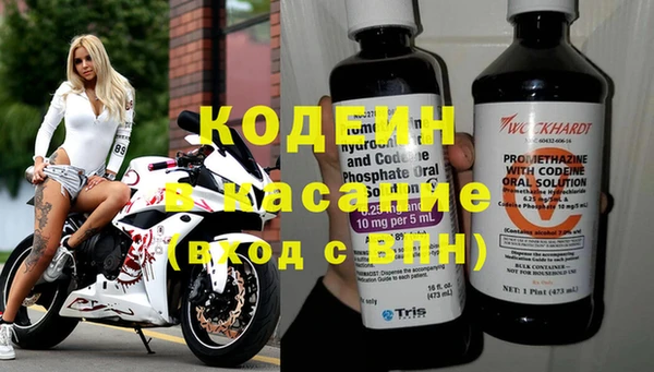 а пвп мука Абаза