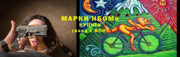 дмт Абинск