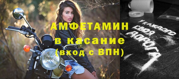 дмт Абинск
