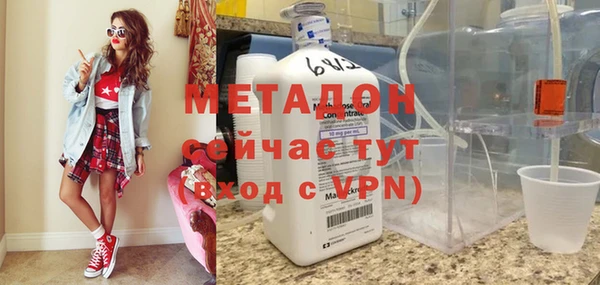а пвп мука Абаза