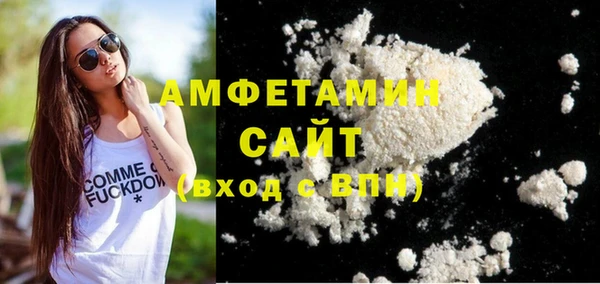 а пвп мука Абаза