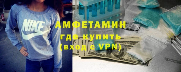 а пвп мука Абаза