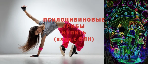 дмт Абинск