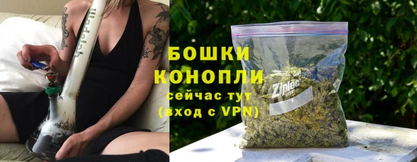 соль ск Абдулино