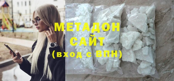 а пвп мука Абаза