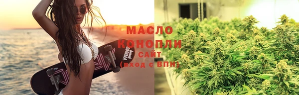 а пвп мука Абаза