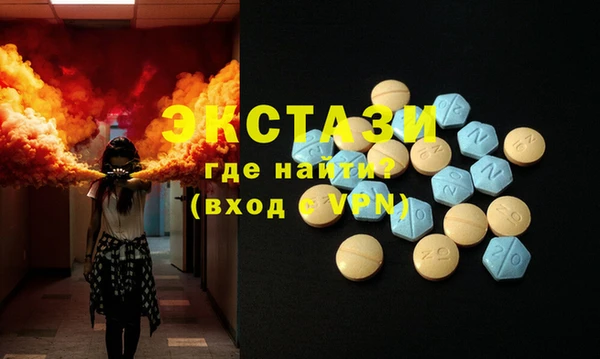 дмт Абинск