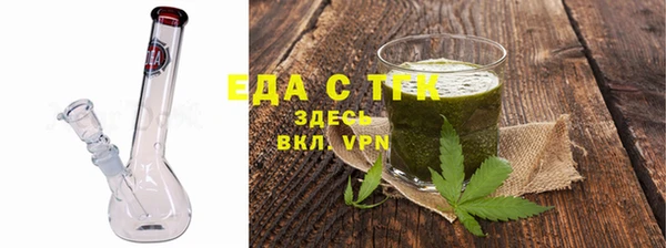 а пвп мука Абаза