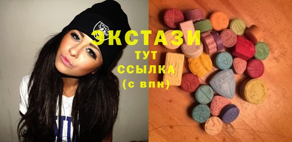 дмт Абинск