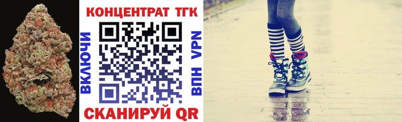 ссылка на мегу ССЫЛКА  Грозный  Дистиллят ТГК вейп  сколько стоит 